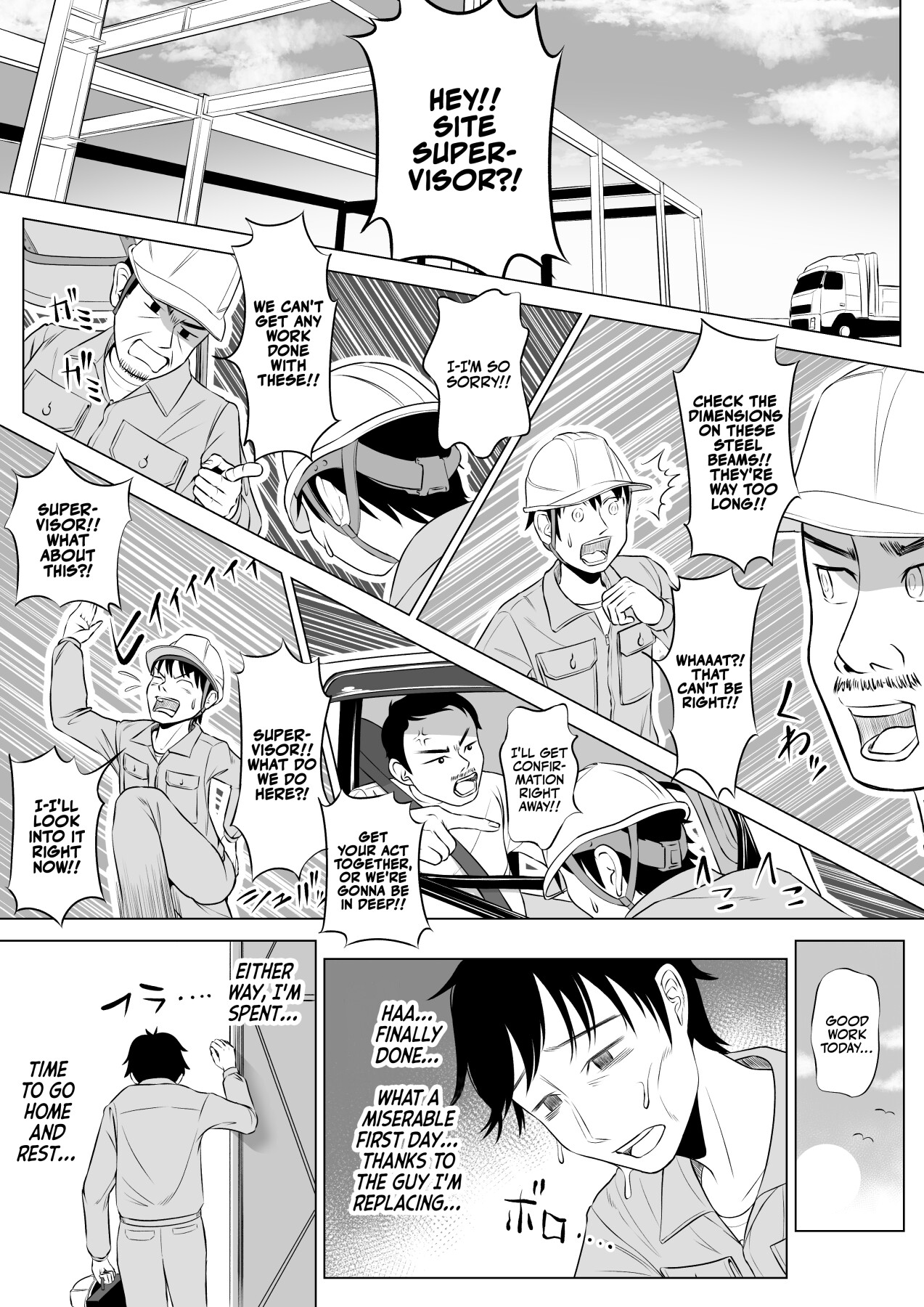 Hentai Manga Comic-Shizuka Tachibana, the Housewife Who Collects My Sperm Donations, Doesn't Know a Damn Thing!!-Chapter 3-8